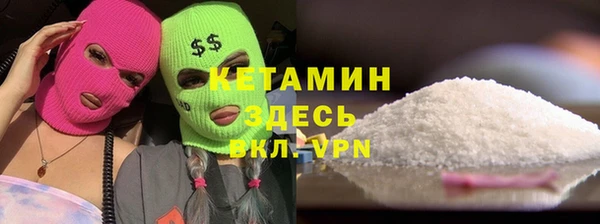 хмурый Балабаново